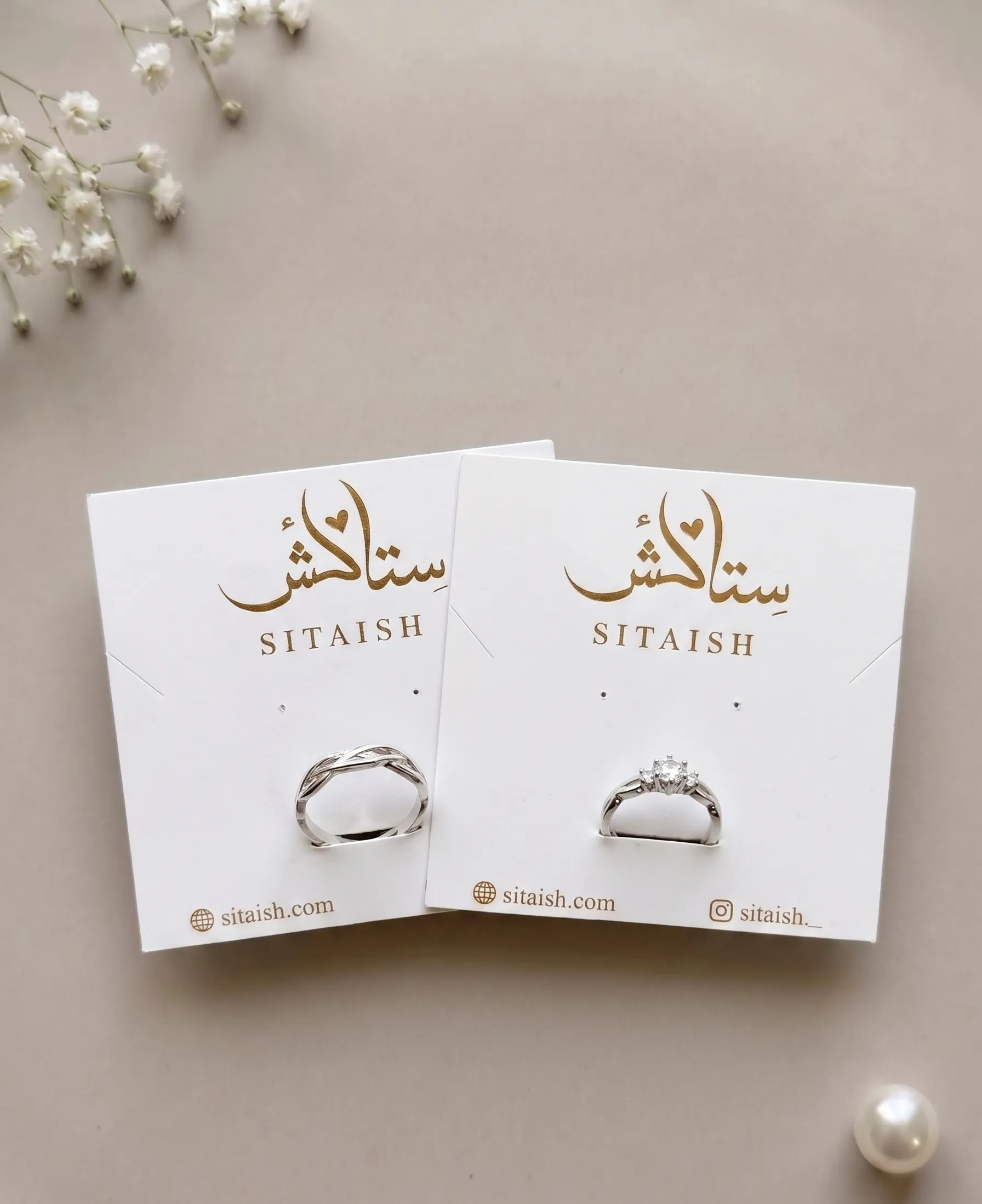 Couple Rings